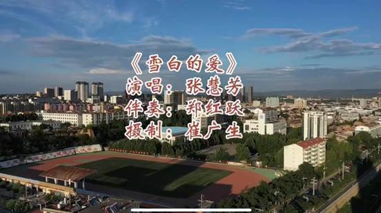 微信图片_20220529164935