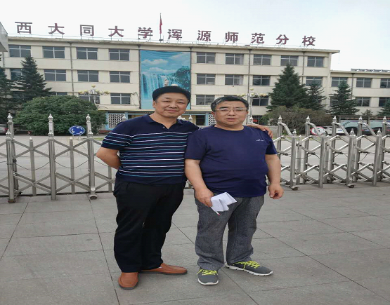 说明: 说明: /ewebeditor/uploadfile/20170607/20170607103205558009.png