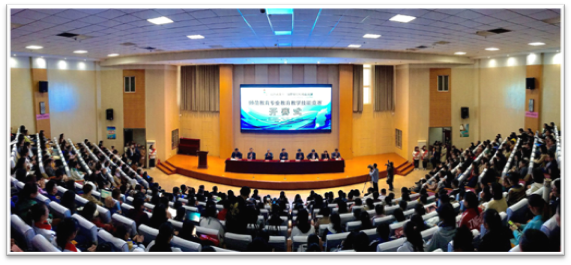 说明: http://www.sxve.net/UploadFiles/sxszyjyw/2019/10/201910291515071012.png
