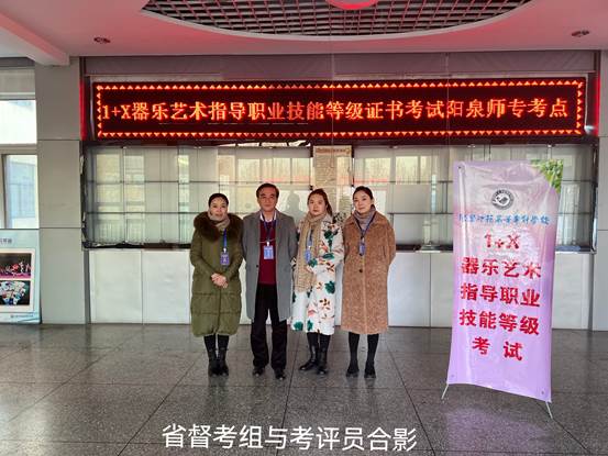 微信图片_20211228151950
