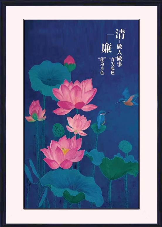 直属一支部-主题海报设计类-张华平-青莲