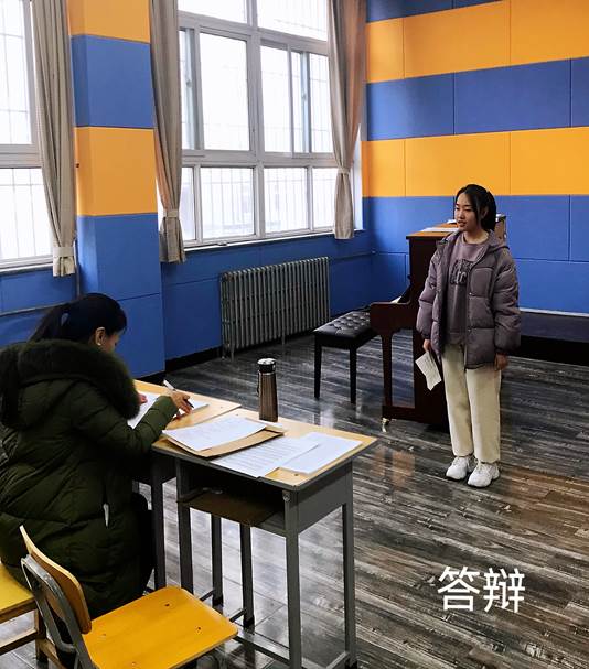 微信图片_20211228151146