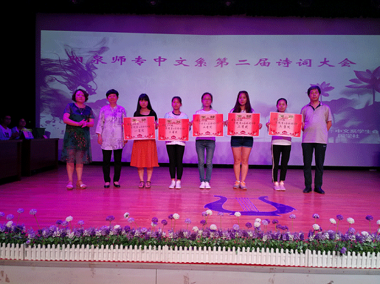 说明: 说明: /ewebeditor/uploadfile/20170619/20170619174514981006.png